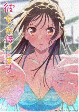 深海回响克苏鲁漫画图集