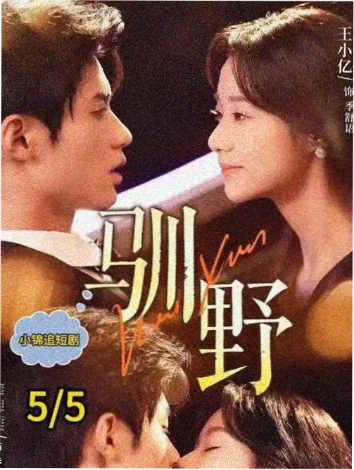 漫画手机壁纸合集