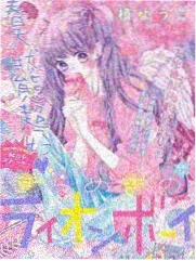 星轨之下高清图集