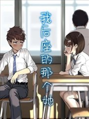 狐面茶馆和风壁纸
